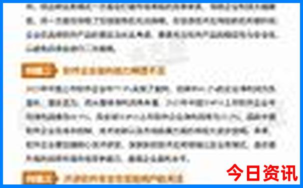 武汉附近2日游有哪些地方好玩